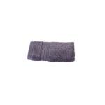 Bristol Big & Soft Face Cloth