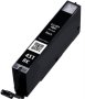 Topjet Compatible Canon Ink PGI-451 Black Inkjet Cartridge