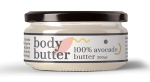 Naturals Beauty New Body Butter Gift Idea