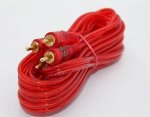 Cyberdyne 2RCA Male To 2RCA Male Cable 3M