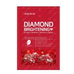 Red Diamond Brightening Glow Luminous Ampoule Mask