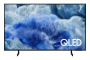 Samsung 55 Inch Q8F 4K Qled Vision Ai Tv 2025