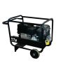 6KVA Diesel Generator