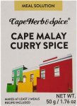 Curry Spice