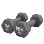 Everlast Pair Of 5KG Dumbbells
