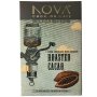 Nova 54% Dark Chocolate 100G - Roasted Cacoa