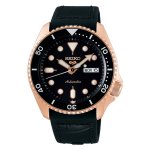 Seiko 5 Sports Men's Watch SRPD76K1
