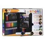 - 86 Piece Art Set