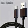 Micro USB Cable 24.38CM To 3.05METER QC3.0 Fast Charging Cable And Synchronous Android Charging Cable One Pack Nylon Braid Black