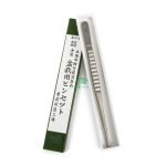 Kaneshin Stainless Steel Tweezers 180MM