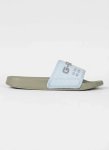 G-star Raw Cart V Lt Olive Slides - UK8 Green