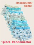 1 4 Pcs Boy's Cute Panda Dinosaur Print Ice Silk Briefs Cartoon Pattern Panties Soft & Comfy Underwear Set For All Season Wearin