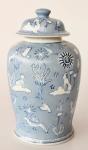 Ceramic Blue & White Ginger Jar – Tiger Moon Design – 40X21CM