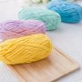 1PC Hand Diy Woven Coarse Wool Thread Ice Strip Thread Soft Comfortable Yarn Knitting Crochet Yarn Hand-knitted Line Velvet Yarn 50G/PC