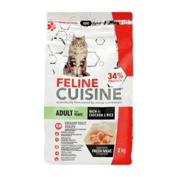 Chicken & Rice Dry Adult Cat Food 2KG