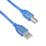 USB Printer Cable 3 Meter