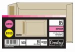JD96KM B5 Brown Gummed Envelopes - Unbanded Box Of 500