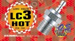 O.s. Engines Glow Plug Os LC3 Long Reach Hot