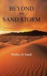 Beyond The Sand Storm - A Woman& 39 S Journey From Baghdad To Philadelphia Hardcover