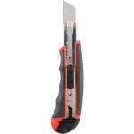 Retractable Utility Knife 170MM Steel Blade KEN5370740K