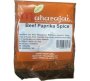 Beef Paprika 50 G