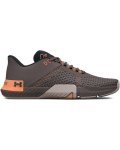 Men's Ua Tribase Reign 4 Training Shoes - Fresh Clay 12