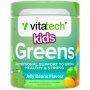 Vitatech Kids Greens Powder 200g