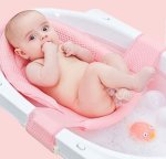 Adjustable Non-slip Bath Seat For Infants - Pink