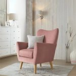 Auren Arm Chair
