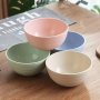 4PCS Pink And White Rice Bowl Set - Sandproof Anti-fall Durable Plastic Material Perfect For Dining Outdoor Restaurant Use - Easy To Clean No