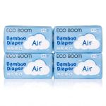 - Air Bamboo Baby Nappies Pack Of 36 - Small - 144 Nappies