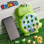 Dinosaur Fishing Plate Toy Weak Magnetic Fishing Toy Children's Puzzle Toy Non-charged Fishing Toy Fishing Parent-child Plate Su