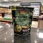 Korma Curry 250G
