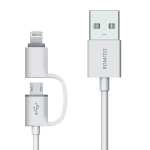 Romoss 2IN1 Usb-a To Lightning|micro USB 1M Cable White
