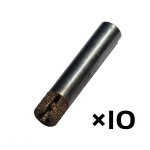 10 Pieces Of 12MM Flat End Mill Marble Stone Router Bit With 12MM Coarse Grit And Cooling Slot Full Length 60MM RPM24000+ Feedra