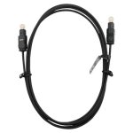 Volkano Optical Cable 1.5M