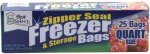 Zipper Seal Storage Bag 17.8CM X 20.3CM