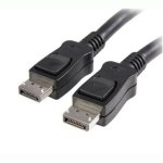 MicroWorld Dp Male To Dp Male 5M Cable