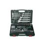 82 Piece Ratchet Wrench Socket Set Tool Kit Spanners Combined Wrench Hand Tool