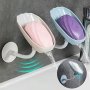 1PC Shell-shaped Plastic Soap Dish Holder Creative Wall-mounted Soap Tray Bathroom Soap Rack With Drainage No Drilling Required