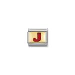 Composable Classic Link Letter J Red