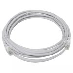 Linkbasic Utp CAT5E Flylead Network Cable With Moulded Boots Grey