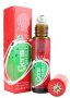 Kids Essential Oil Roller - Germ Shield
