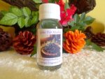 Juniper Fragrance Oil 50ML