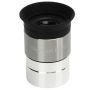 1.25 20MM Astronomy Eyepiece For Moon Viewing