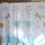 Curtains Per Drop Hand Drawn Planes And Air Balloons Mustard Set