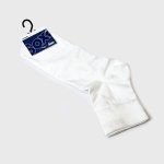 Hidden Sock _ 157880 _ White - Osfa White