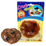 Fake Dog Poo