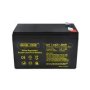 SECURI-PROD Securi Prod 12V 7AH Rechargeable Sealed Lead Acid Battery