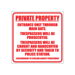Private Property Main Gate Sign